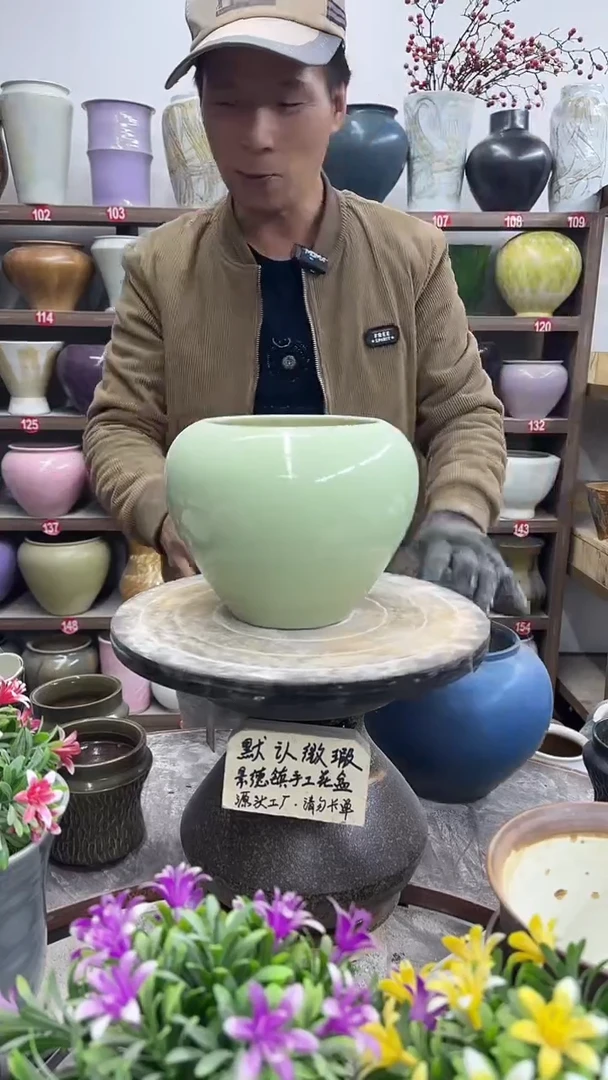 12-12-高16口14瑕-花盆