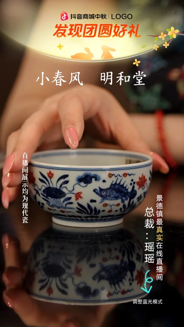 瓷瓷瓷瓷瓷瓷瓷瓷