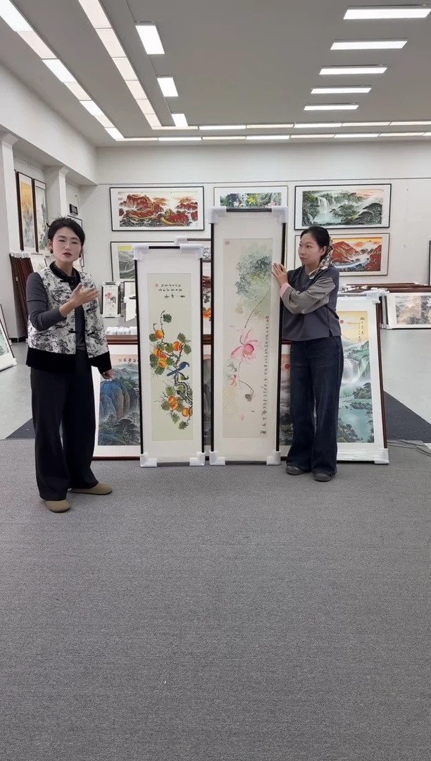 国画手绘  150*45事事如意+172*48连年有余床头画