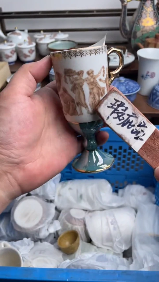 【闪购商品】瓷片403-M-满20包邮48h凑单