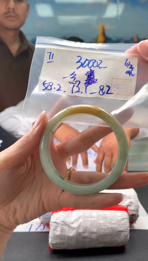 【闪购商品】翡翠手镯未镶嵌翡翠手镯 下单联系小耳机#71