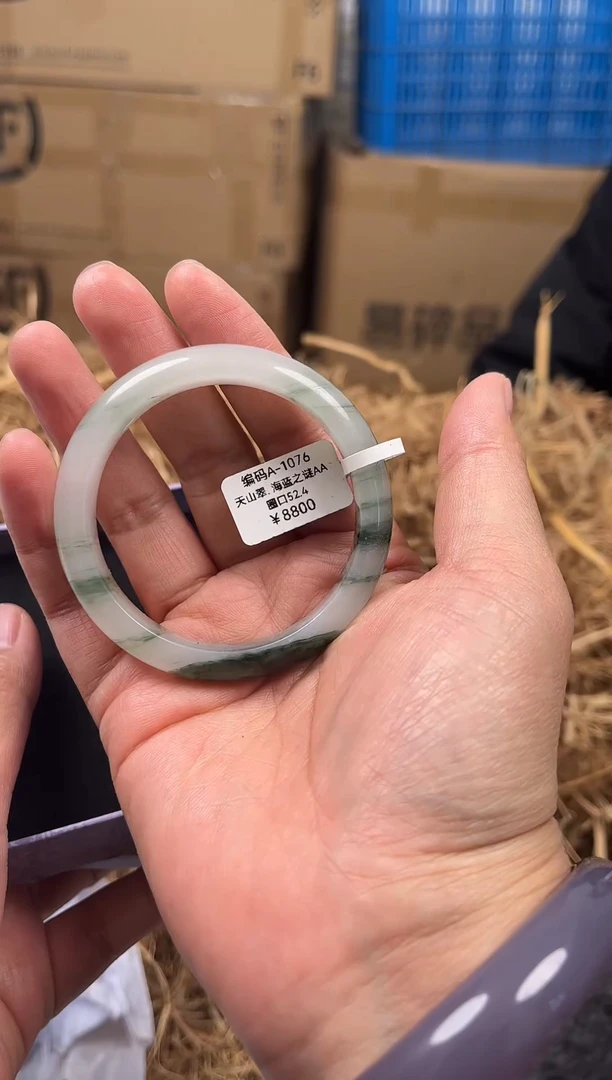 未镶嵌手镯石英质玉A-1076