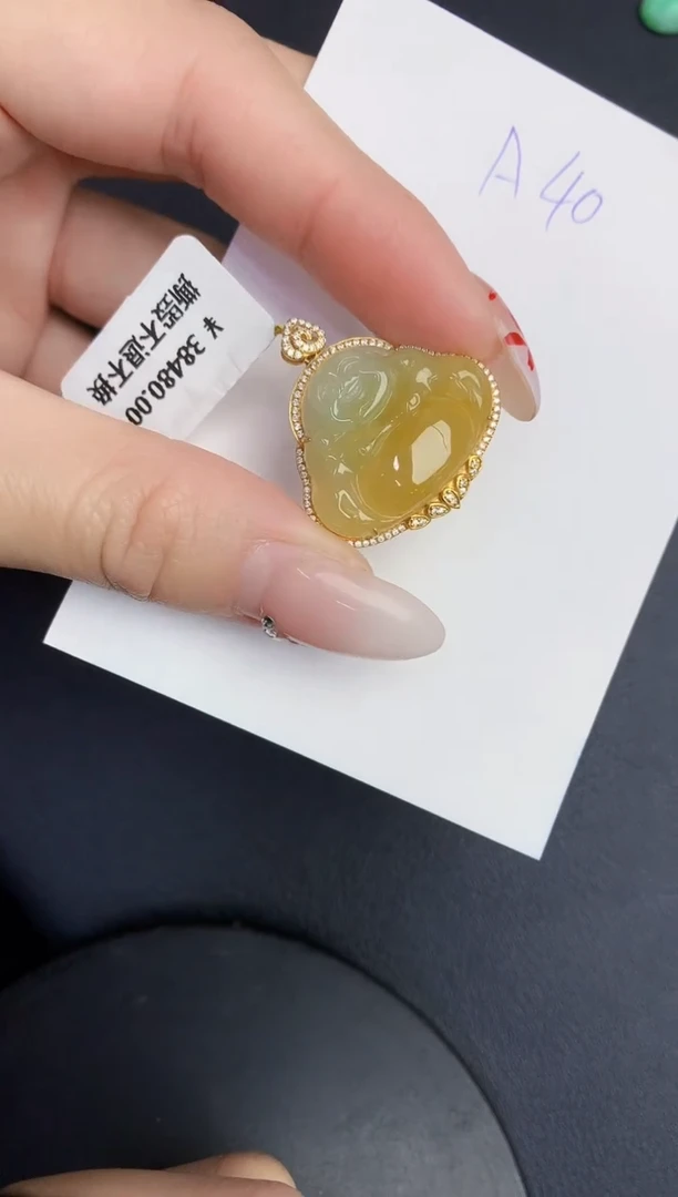 【闪购商品】翡翠颈饰18K金镶嵌0000000000