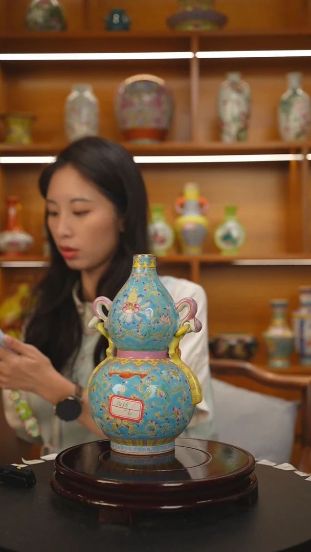 其他0*珐琅缠枝莲纹双耳葫芦瓶一对