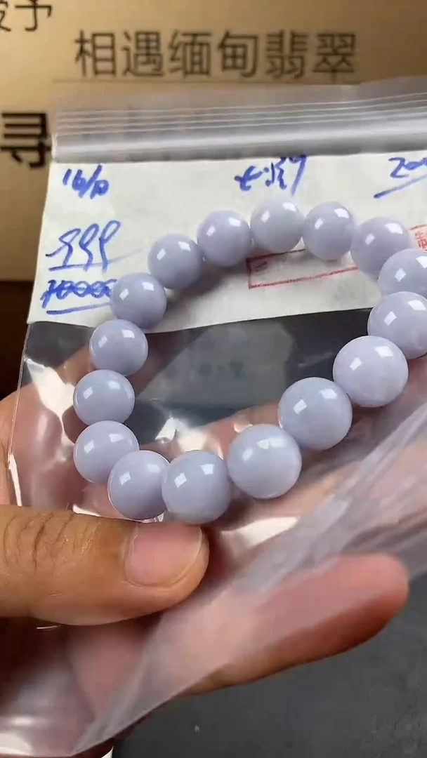未镶嵌定制翡翠翡翠毛货需精细抛光多样性发货拍一发一