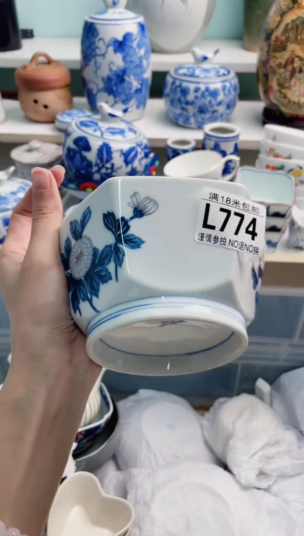 陶瓷冰**禄L774****