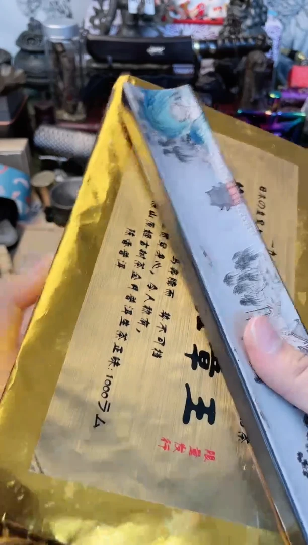 瓷片cha晓魏甄宝阁品质保证