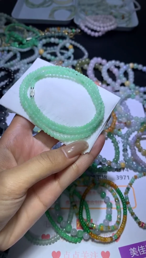 【闪购商品】定制翡翠未镶嵌MJX054425