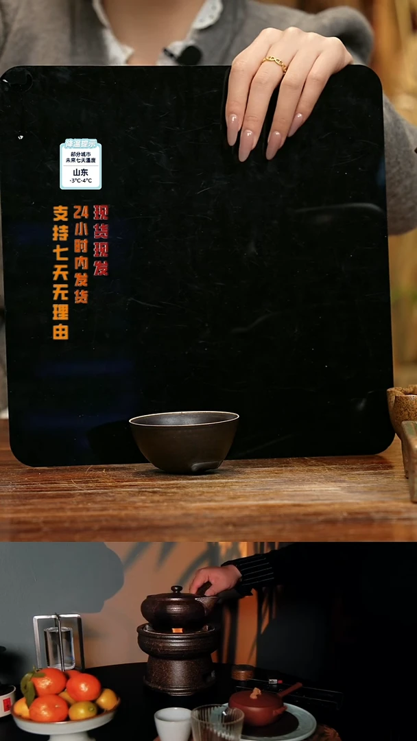 【闪购商品】紫砂茶壶娇妹茶馆-古法柴烧