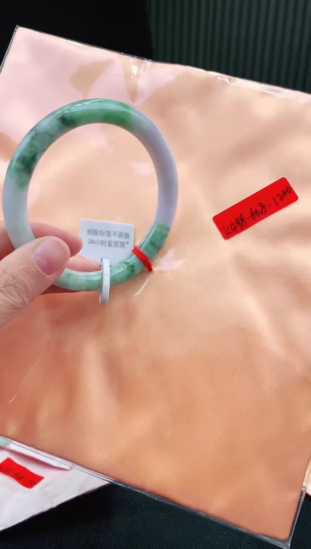 未镶嵌手镯翡翠60+