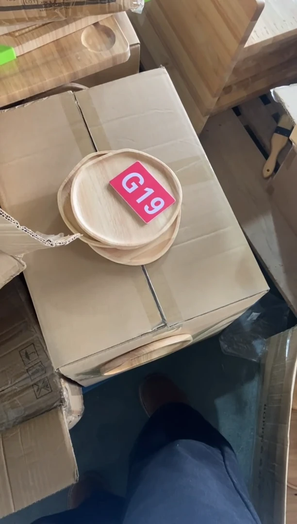 【闪购商品】2025/2/17   G19