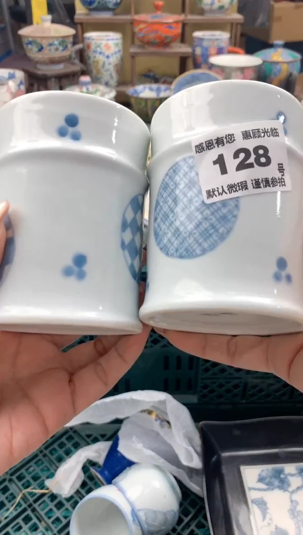 瓷片晓***阳128号九姑娘工艺品瓷器