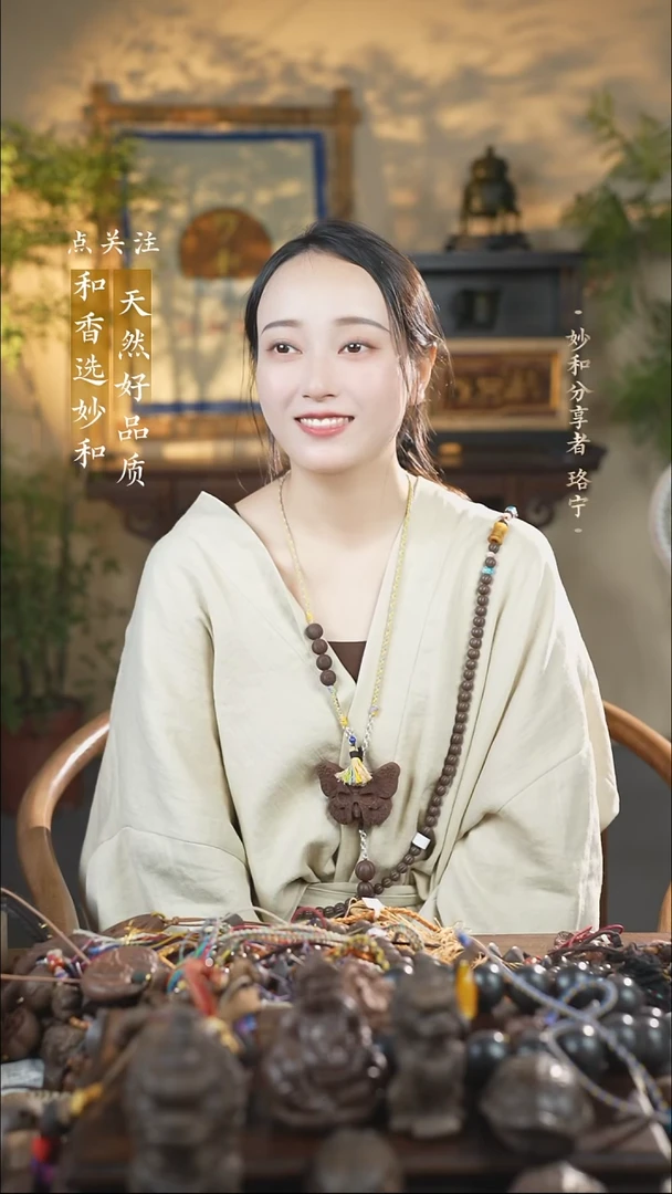 泥塑念慈 超大号自在蝴蝶设计款脖挂