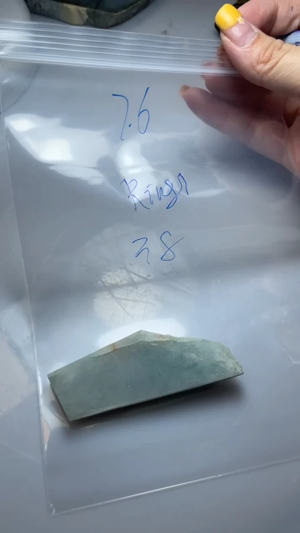 定制翡翠未镶嵌R***s定制料子