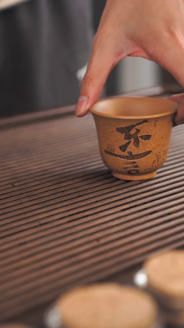 【闪购商品】紫砂茶壶30号紫砂杯