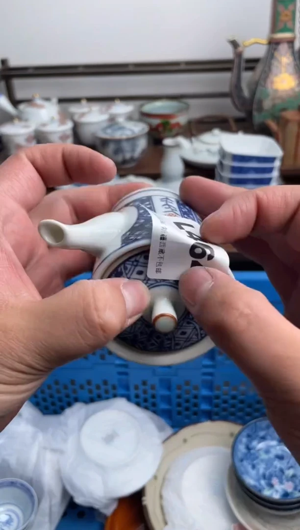 【闪购商品】瓷片464-L-满20包邮48h凑单