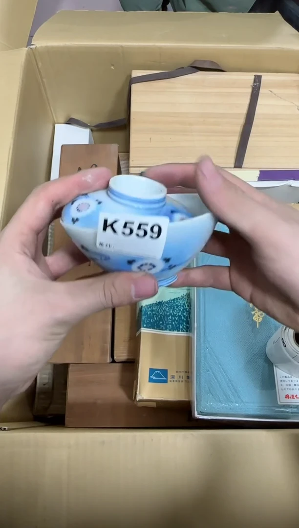 【闪购商品】瓷片559单品单价.谨慎购买