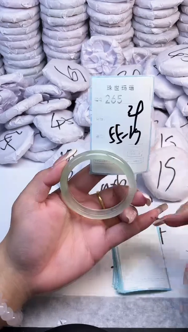手镯玛瑙/玉髓未镶嵌265
