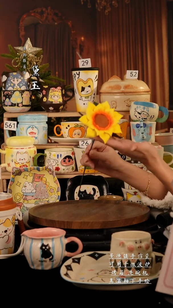 陶瓷景德镇纯手工陶瓷