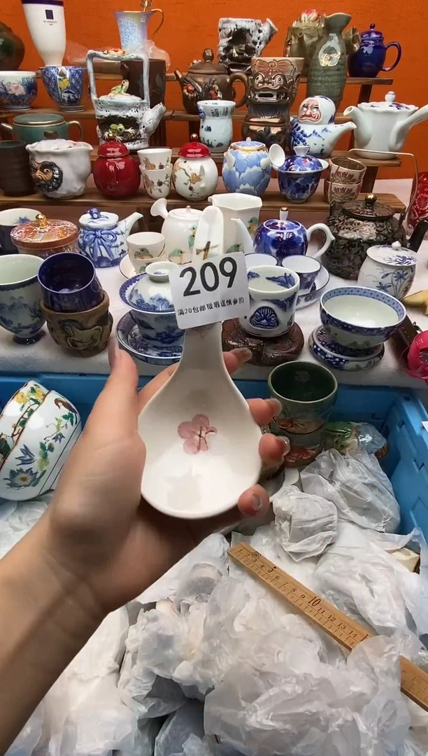 瓷片落***台全场满20包邮一对一闪购