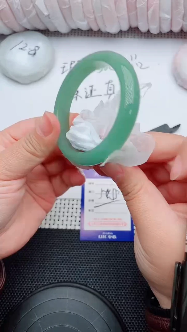 未镶嵌手镯石英质玉7-54-55