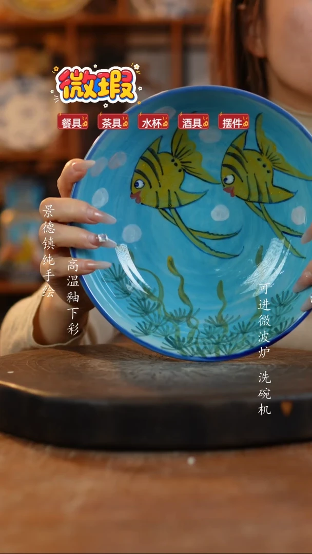 其他陶912老陶泥瓷器一只 微瑕