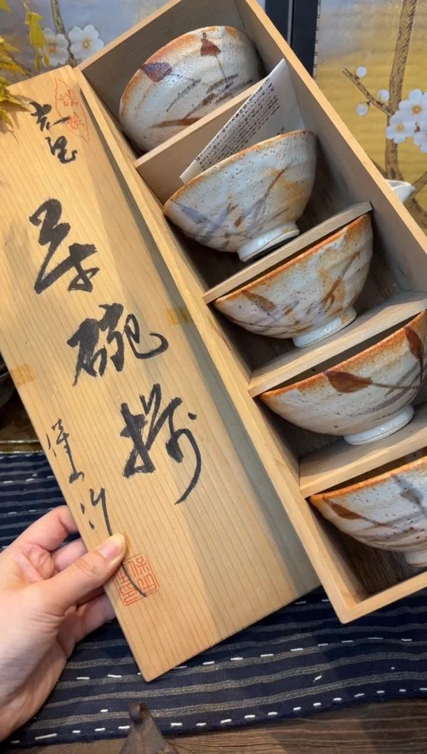 32，编码瓷器瓷器瓷器