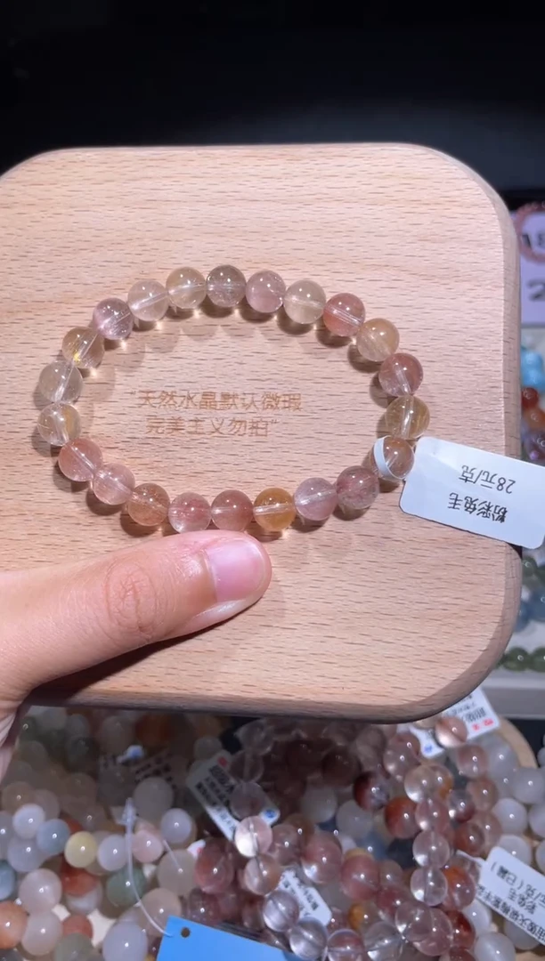 水晶手链未镶嵌23 号多样性发货一F 8+