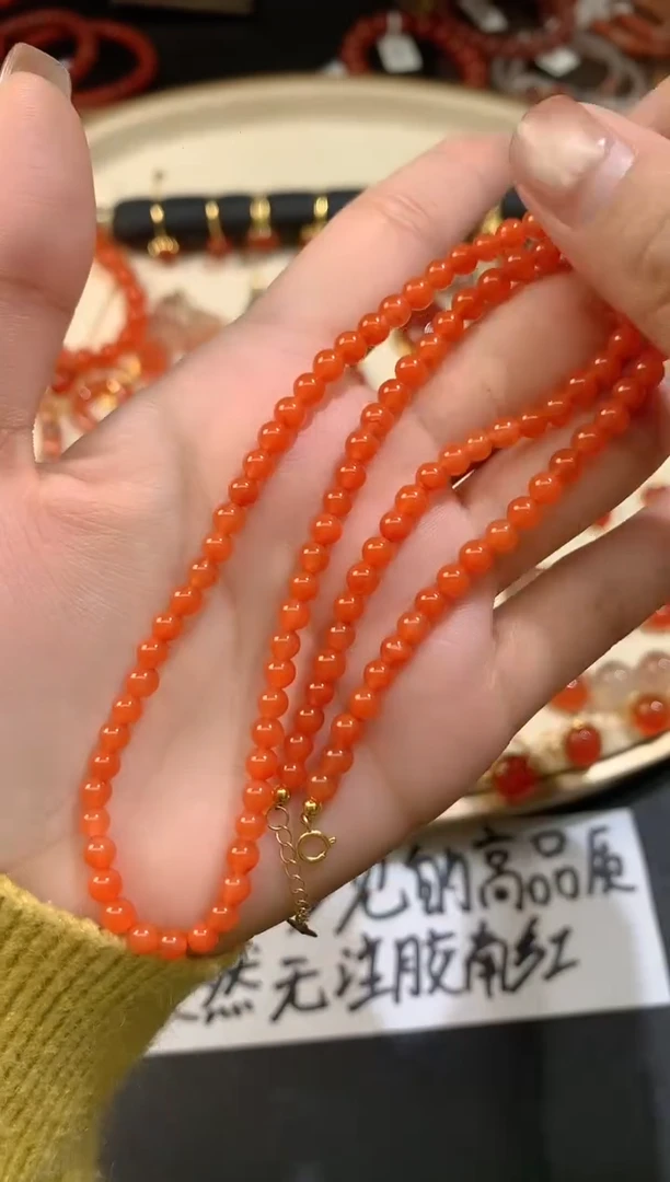 18K金镶嵌珠链南红玛瑙珠链A261|999