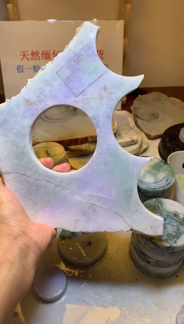 翡翠裸石翡翠裸石