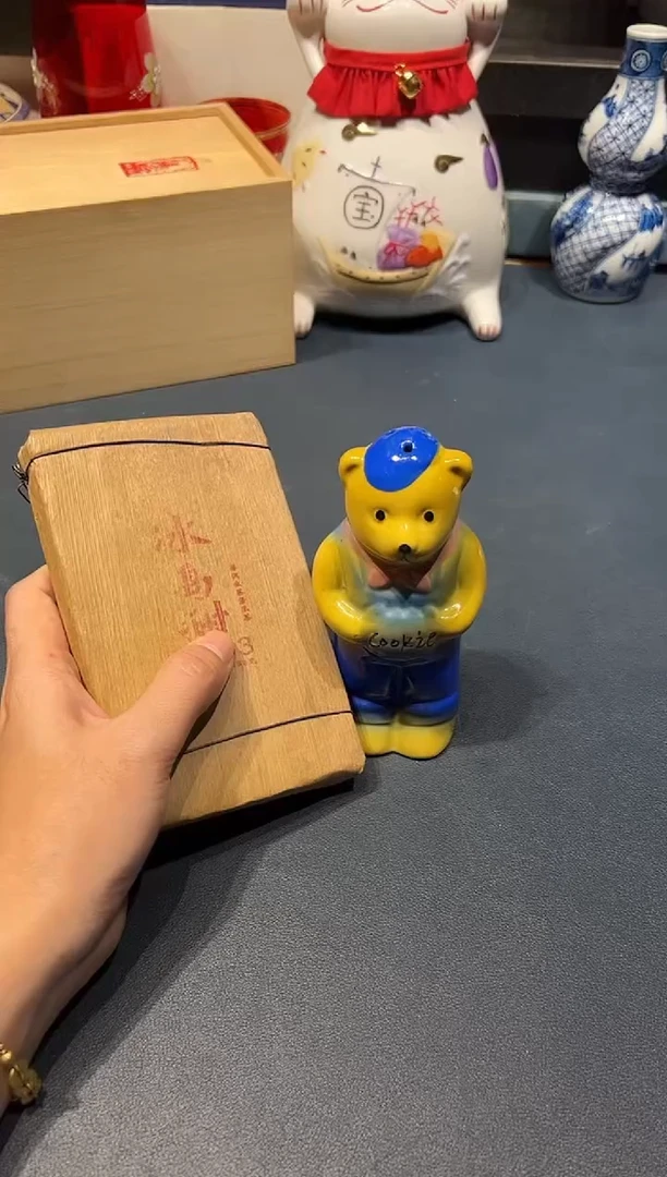 1116好好好好好好好