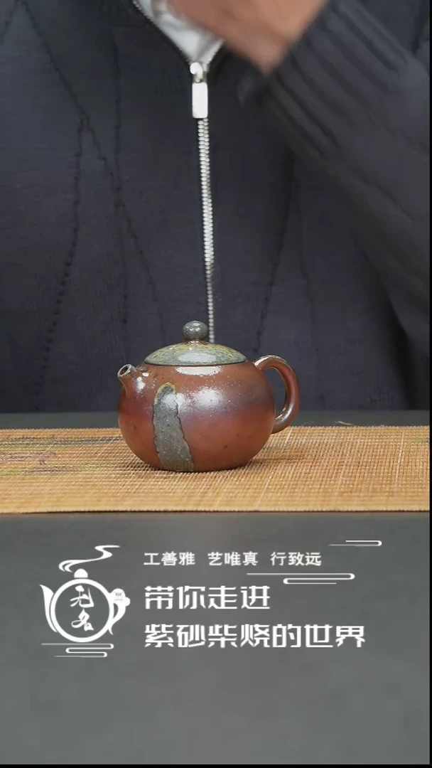 【闪购商品】紫砂茶壶紫砂壶壶壶壶壶壶