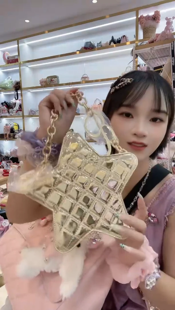 PVC格格家定制女包0466