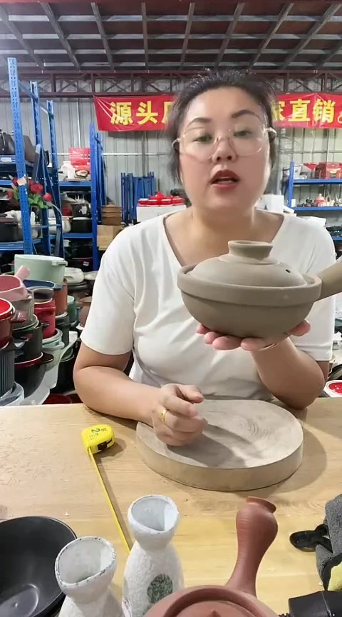 瑕疵小号原陶手把锅