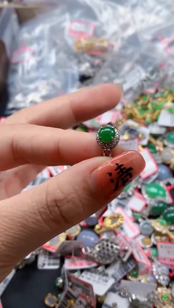 银S925镶嵌戒指翡翠天然A货缅甸翡翠