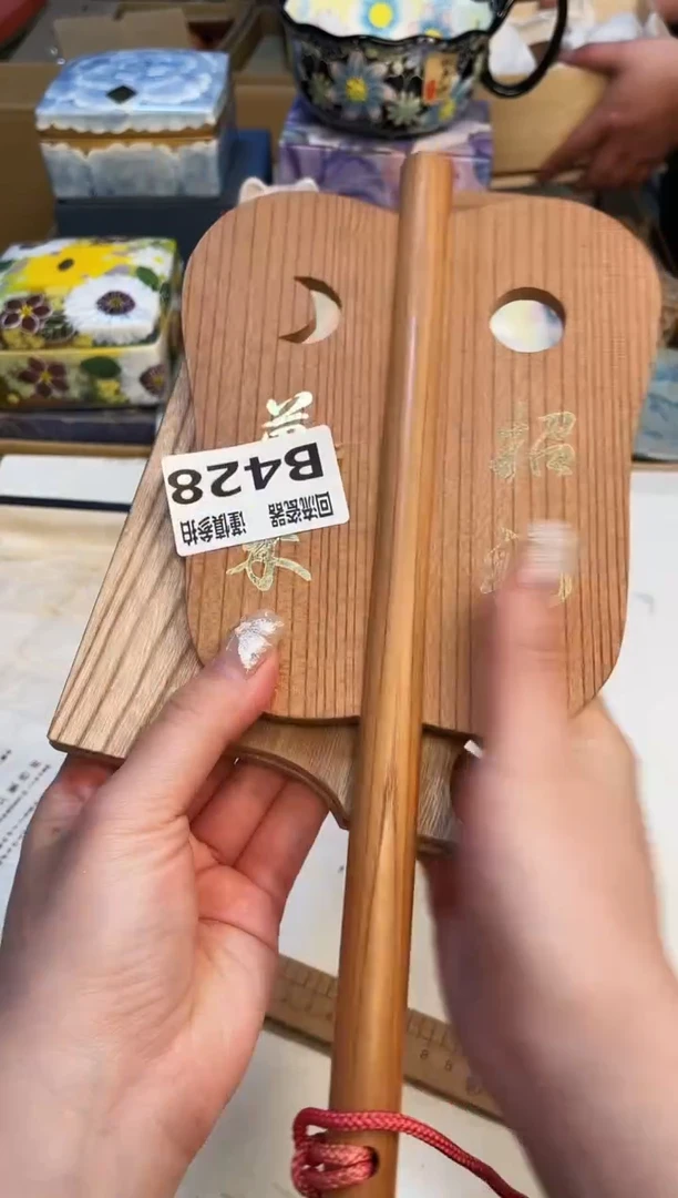 【闪购商品】3213123213123213213