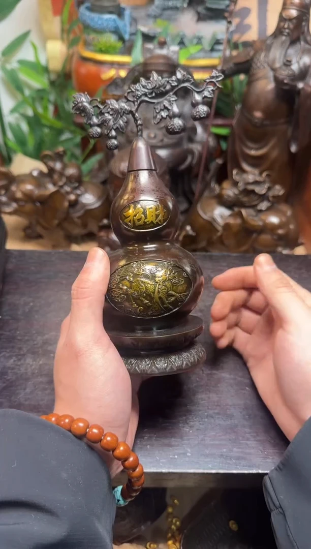 潼潼古铜只卖真铜！（铜鎏金工艺五福葫芦）