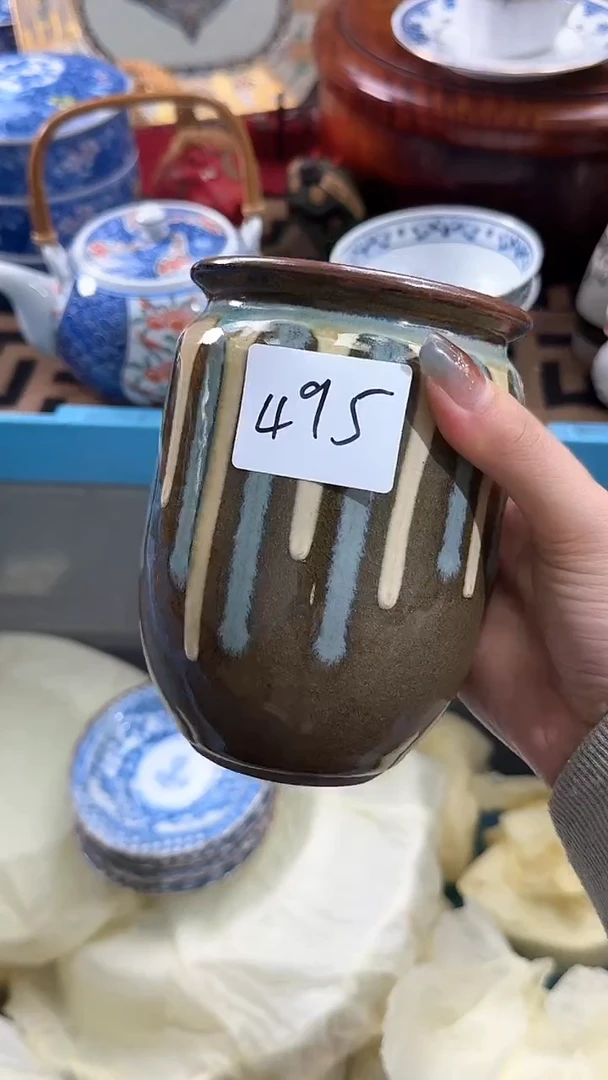 【闪购商品】碟日本回流瓷器捡漏