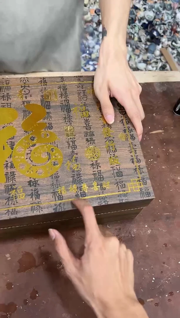 其他@@@@@@@@@@@@带礼盒