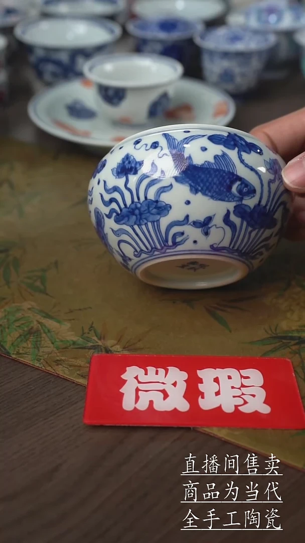 瓷片景德镇手工陶瓷茶具