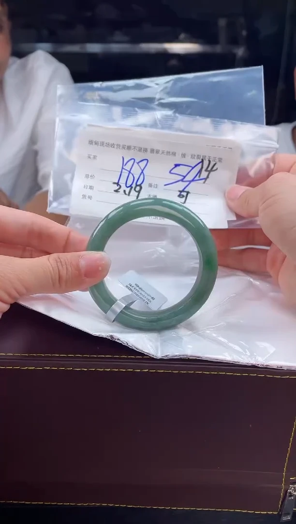 【闪购商品】定制翡翠1未镶嵌毛货手镯需精细抛光/54