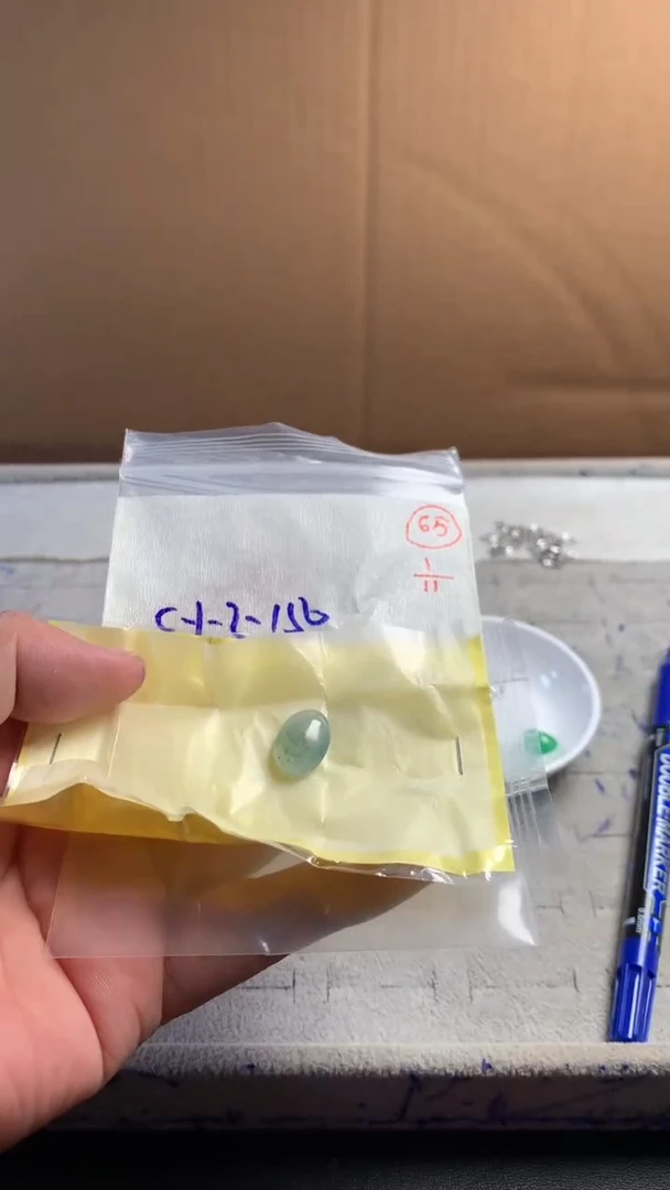 未镶嵌定制翡翠65