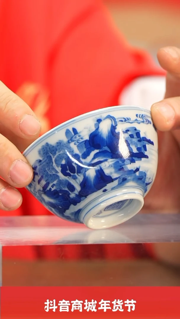 【闪购商品】瓷圈富贵推荐好物@@gyyq607