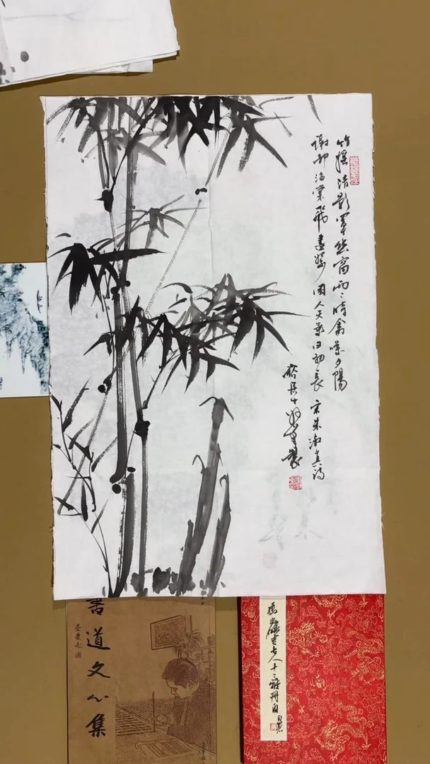 书法老师作品福利