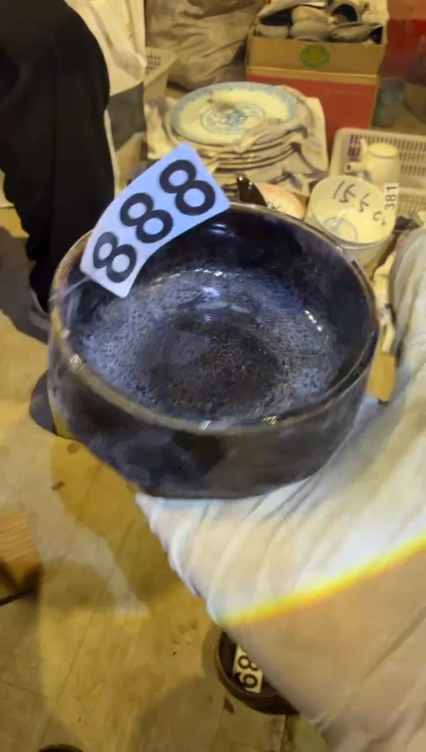 瓷片微瑕  磁州窑买到就是赚到