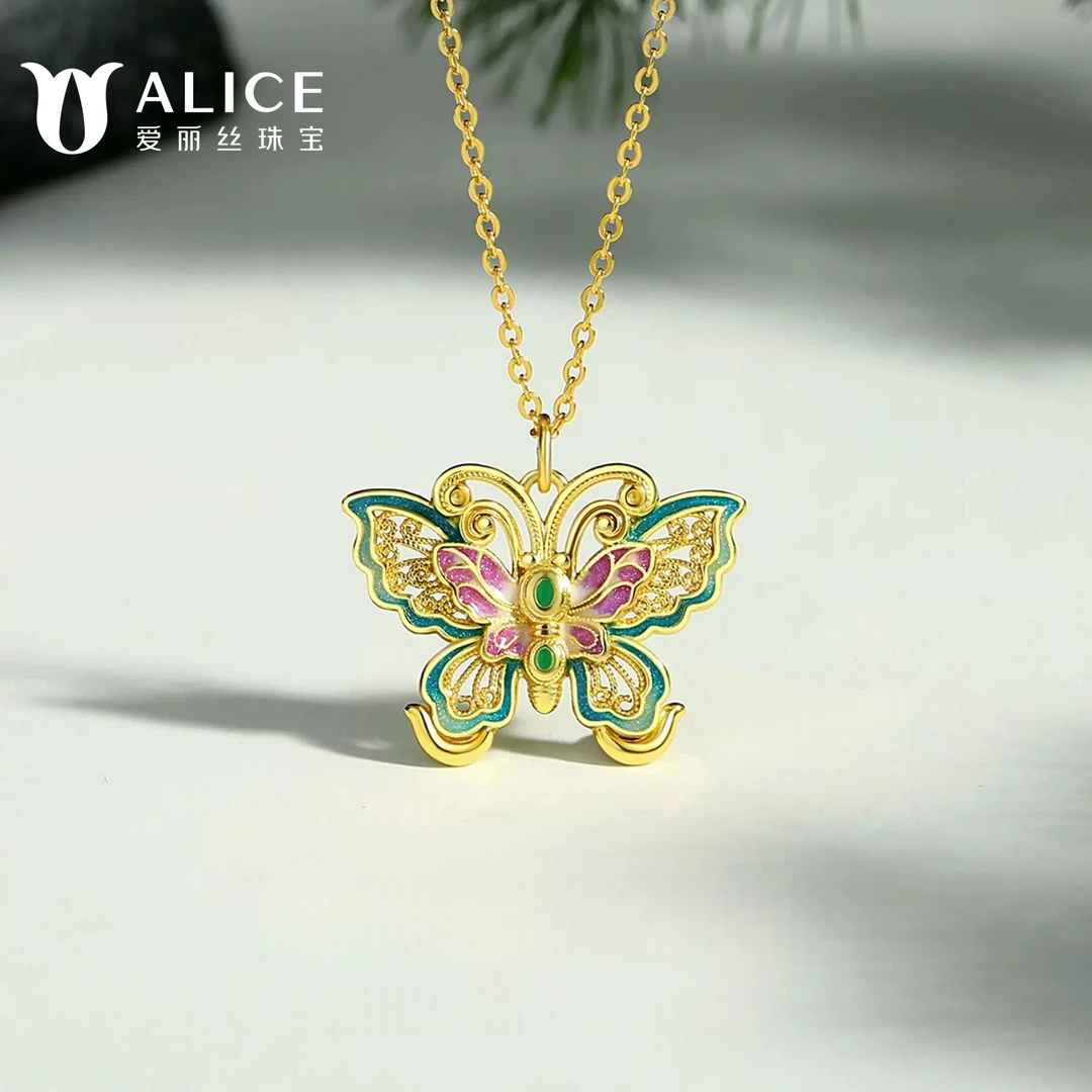链子足银 ALICE爱丽丝珠宝足银中式小众设计蝴蝶项链坠