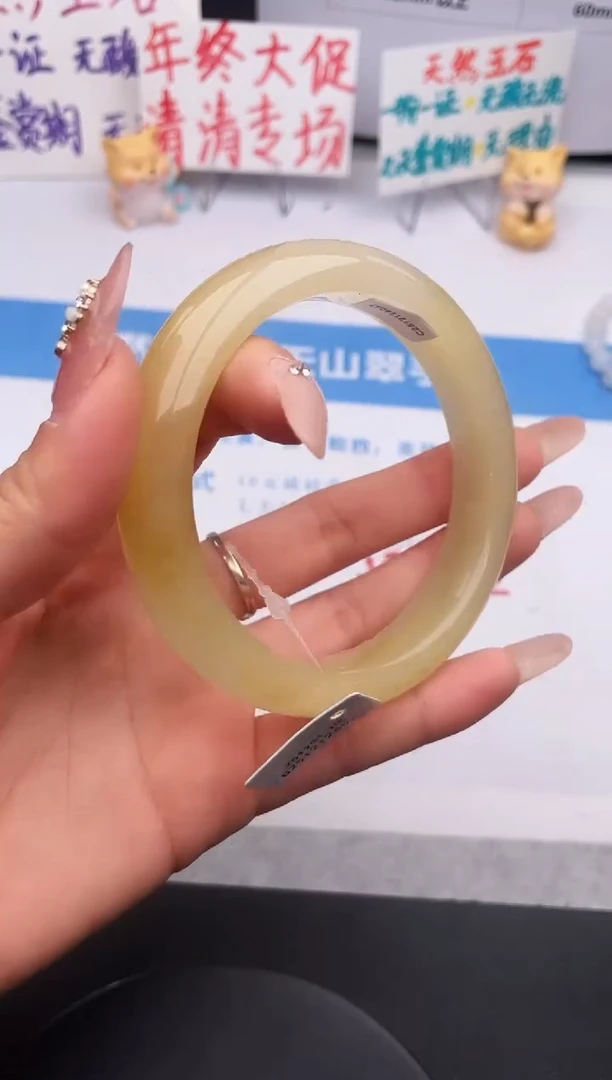 未镶嵌手镯石英质玉z84-HB63+