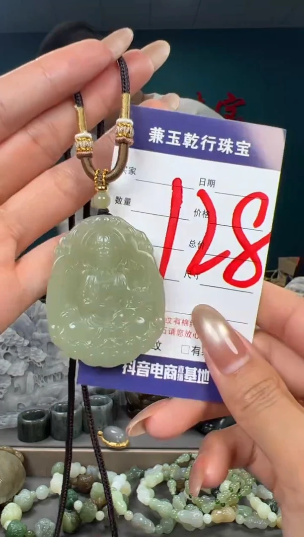 颈饰未镶嵌和田玉和田玉