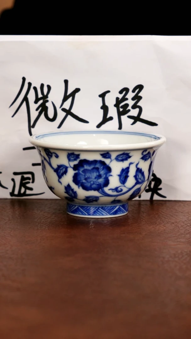 陶瓷五里雾品牌微瑕福利