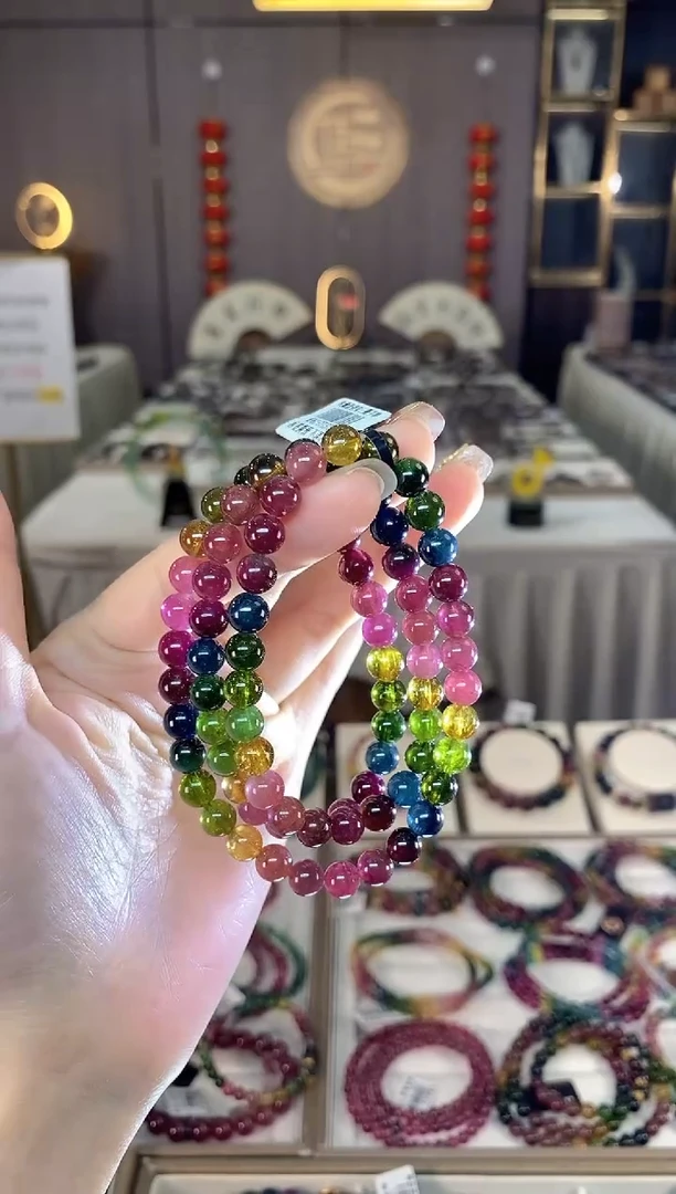 未镶嵌老矿碧玺三圈手串7mm+碧玺dan多样性发货一条